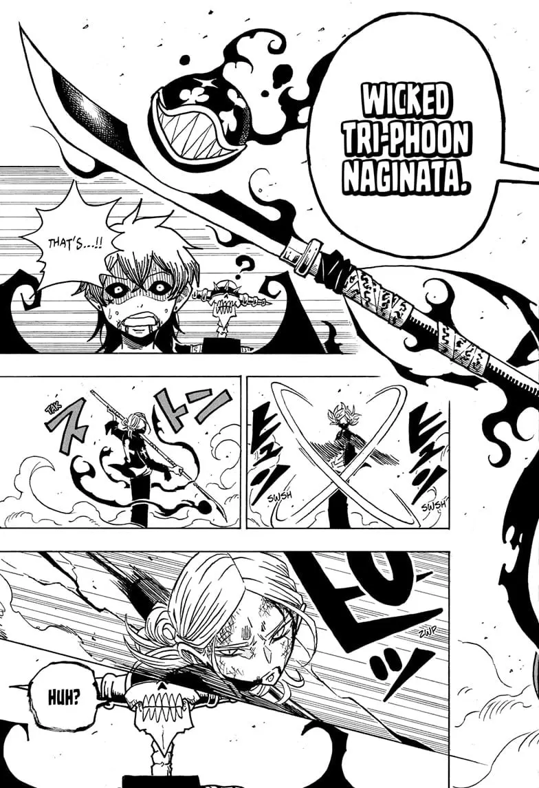 Ultimate Exorcist Kiyoshi Manga, chapter 48, page 17