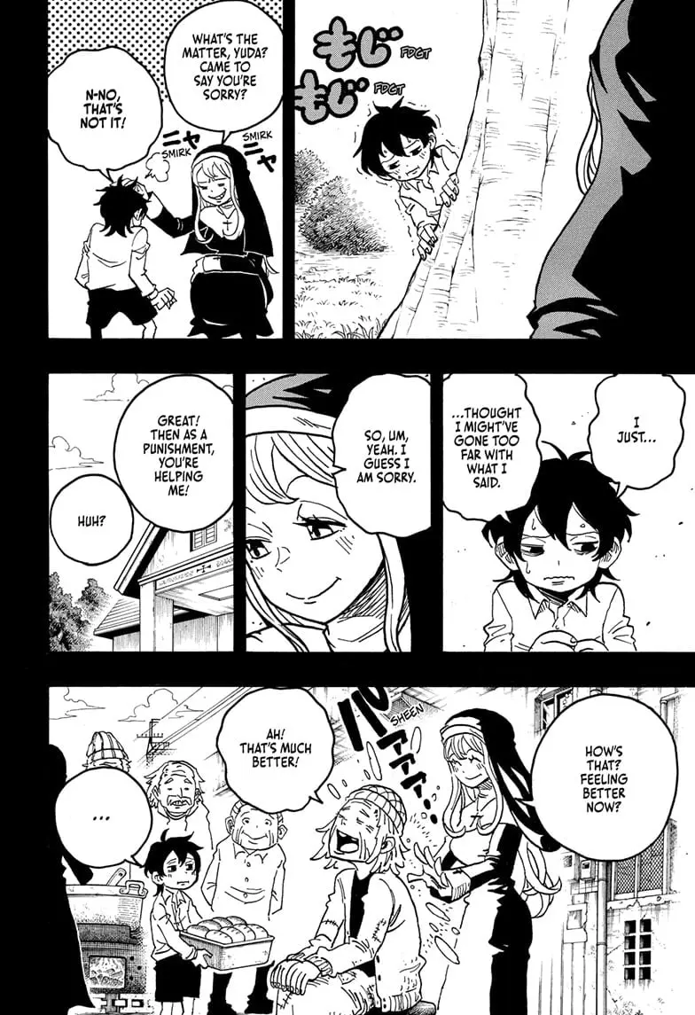 Ultimate Exorcist Kiyoshi Manga, chapter 49, page 6
