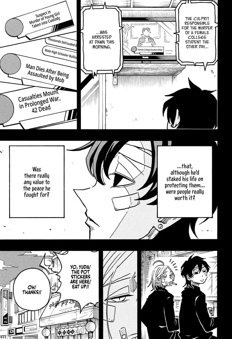 Ultimate Exorcist Kiyoshi Manga, chapter 49, page 11