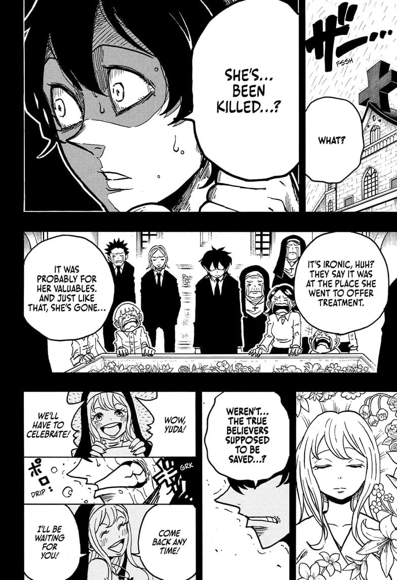 Ultimate Exorcist Kiyoshi Manga, chapter 49, page 12