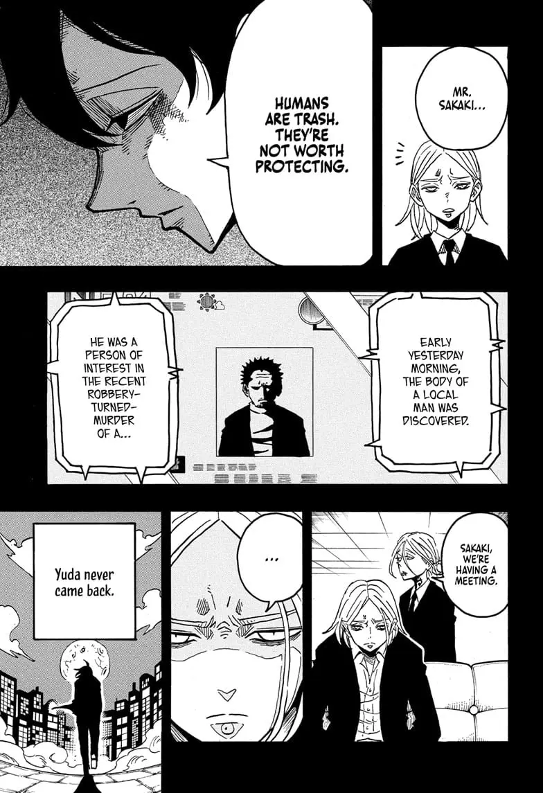 Ultimate Exorcist Kiyoshi Manga, chapter 49, page 13