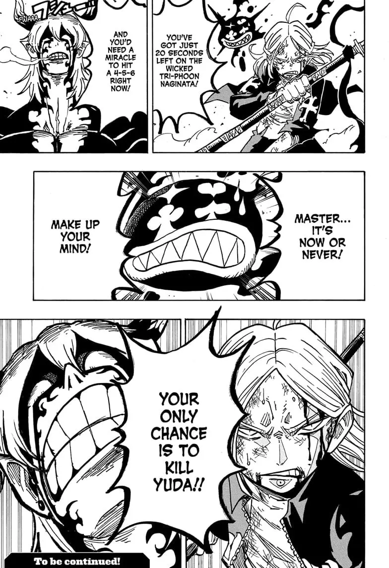 Ultimate Exorcist Kiyoshi Manga, chapter 49, page 19