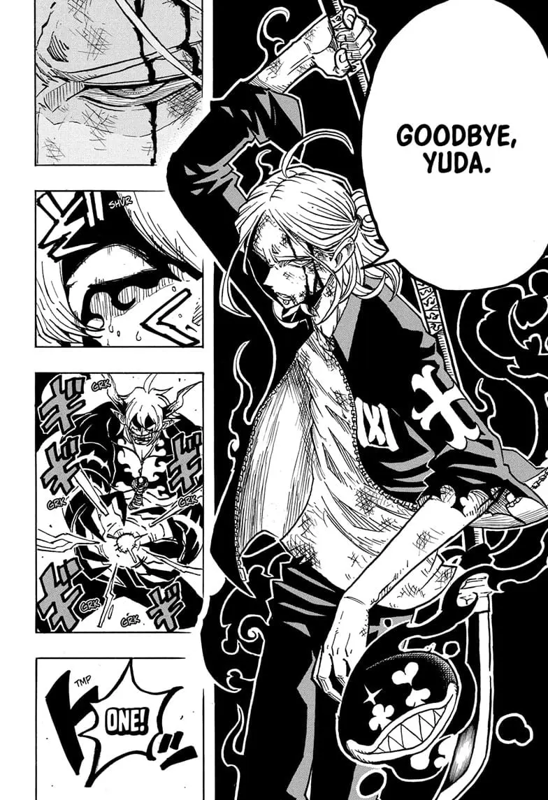 Ultimate Exorcist Kiyoshi Manga, chapter 50, page 6