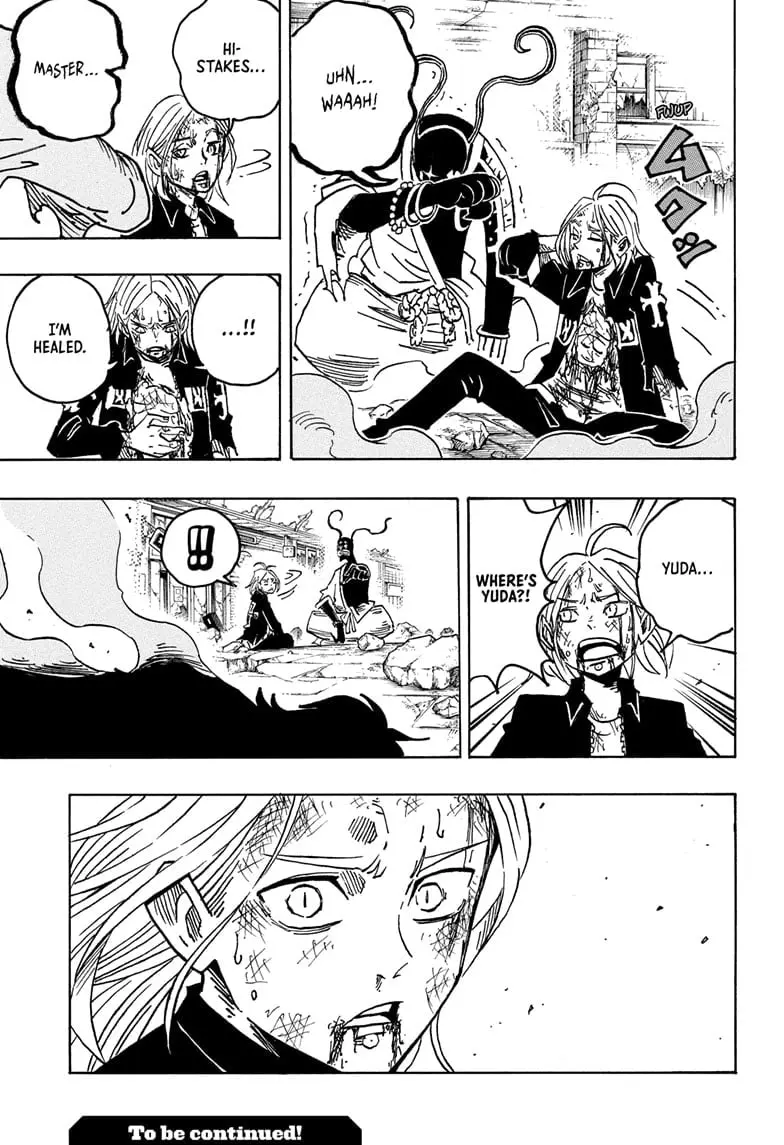 Ultimate Exorcist Kiyoshi Manga, chapter 50, page 19