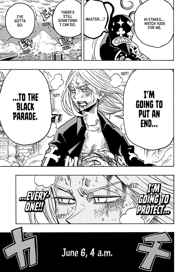 Ultimate Exorcist Kiyoshi Manga, chapter 51, page 8