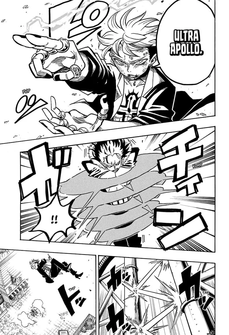 Ultimate Exorcist Kiyoshi Manga, chapter 52, page 3