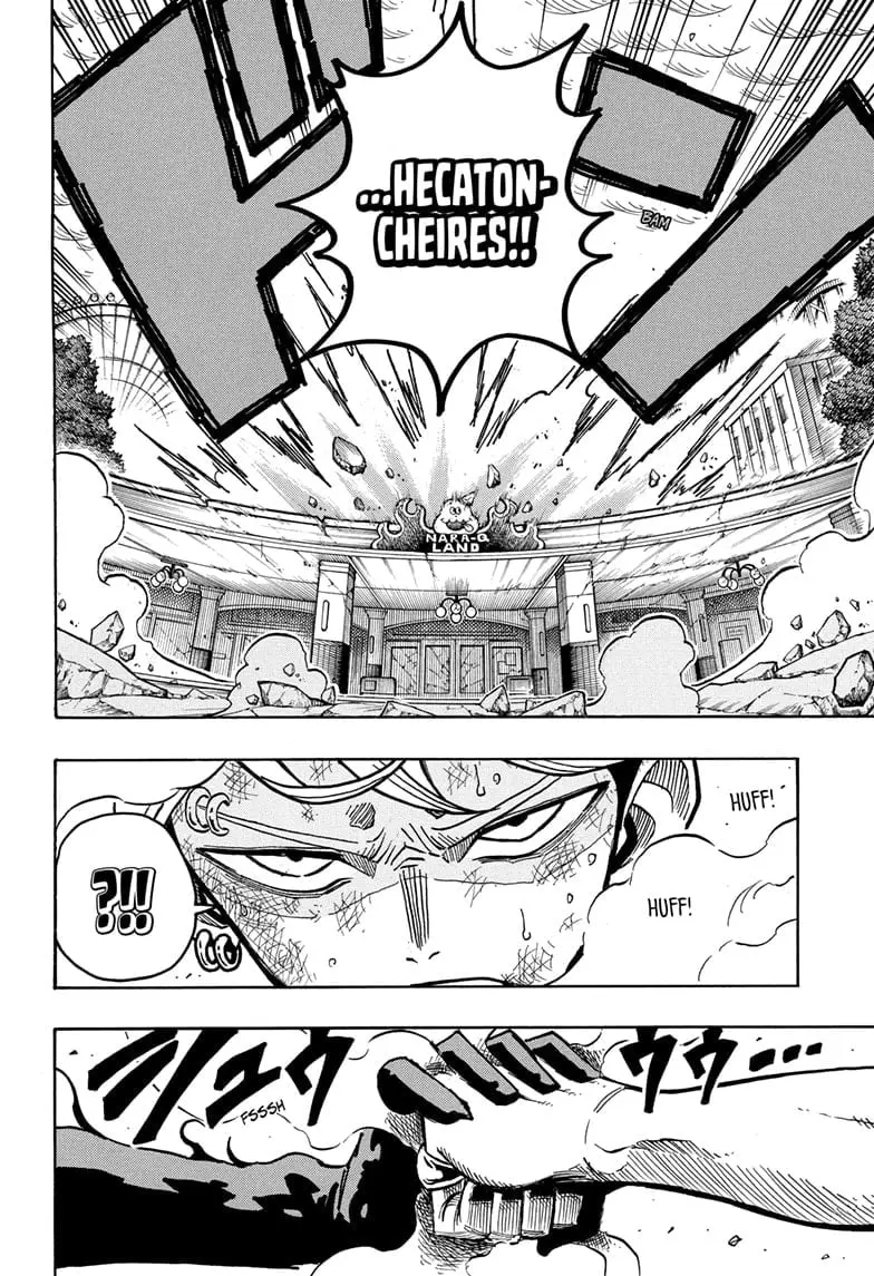 Ultimate Exorcist Kiyoshi Manga, chapter 52, page 6