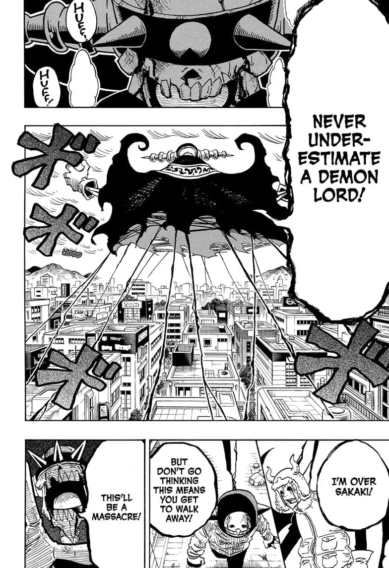 Ultimate Exorcist Kiyoshi Manga, chapter 53, page 12
