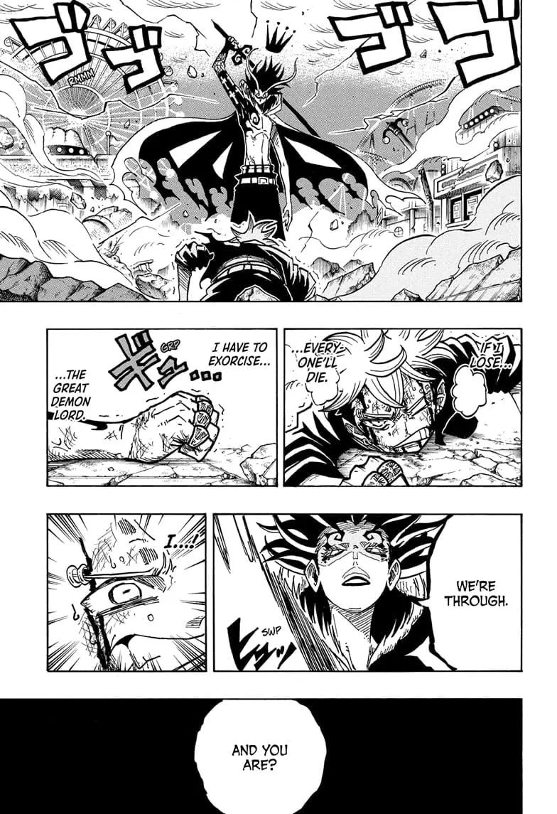 Ultimate Exorcist Kiyoshi Manga, chapter 54, page 1