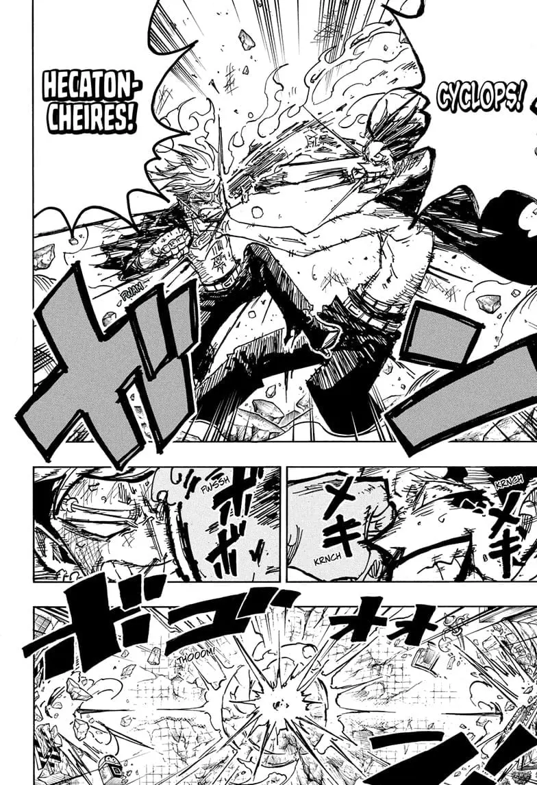 Ultimate Exorcist Kiyoshi Manga, chapter 55, page 8