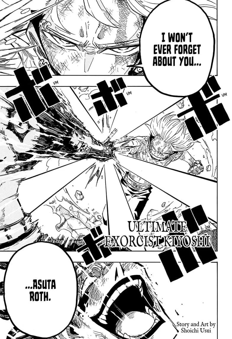 Ultimate Exorcist Kiyoshi Manga, chapter 57, page 1