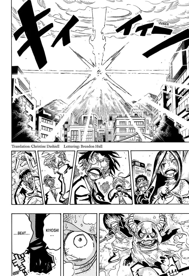 Ultimate Exorcist Kiyoshi Manga, chapter 57, page 2