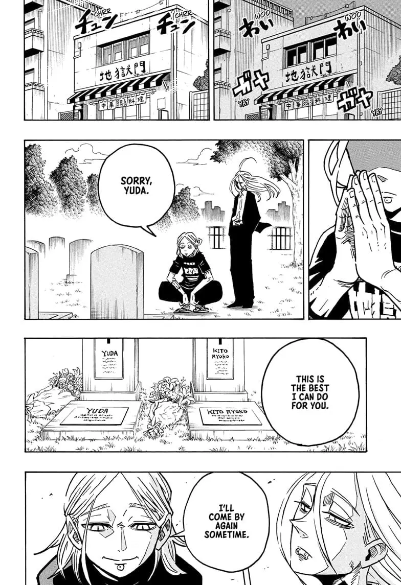 Ultimate Exorcist Kiyoshi Manga, chapter 57, page 18