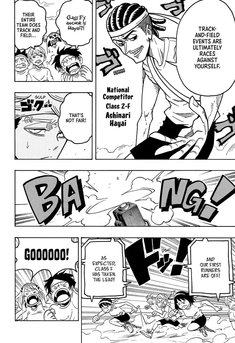 Ultimate Exorcist Kiyoshi Manga, chapter 58, page 8