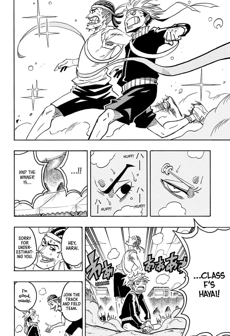Ultimate Exorcist Kiyoshi Manga, chapter 58, page 12