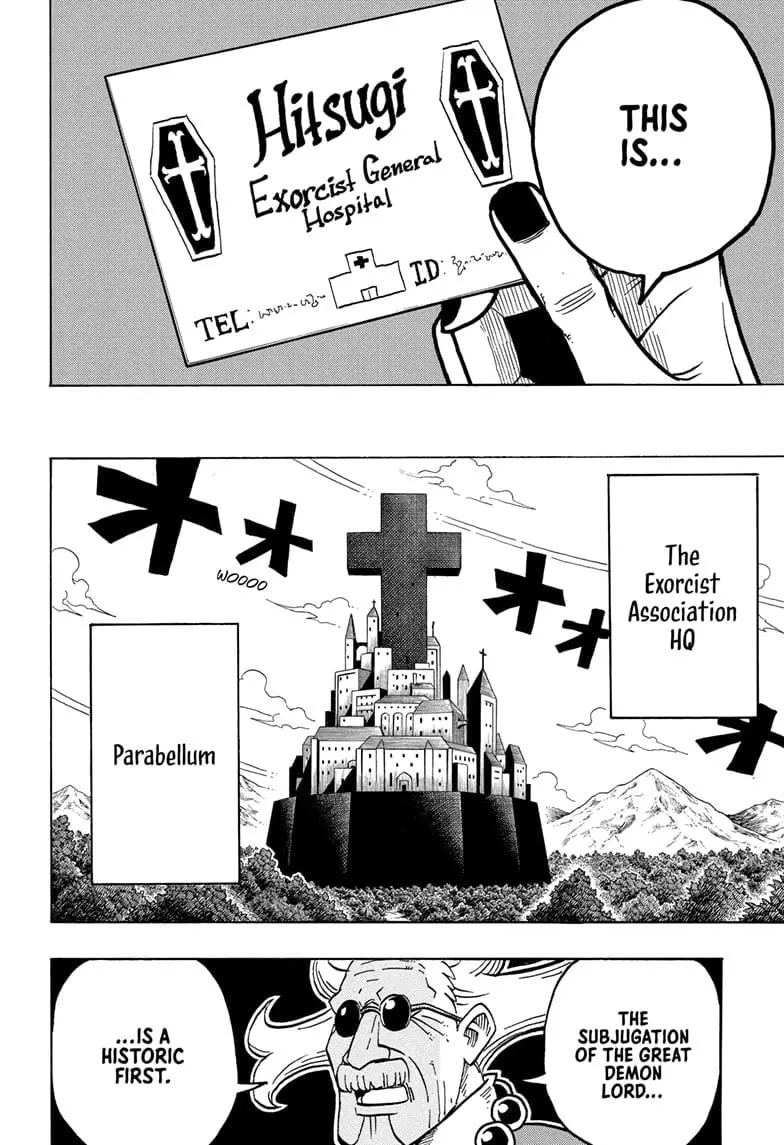 Ultimate Exorcist Kiyoshi Manga, chapter 58, page 16