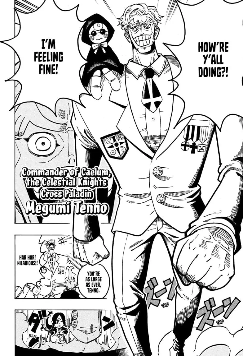 Ultimate Exorcist Kiyoshi Manga, chapter 59, page 4