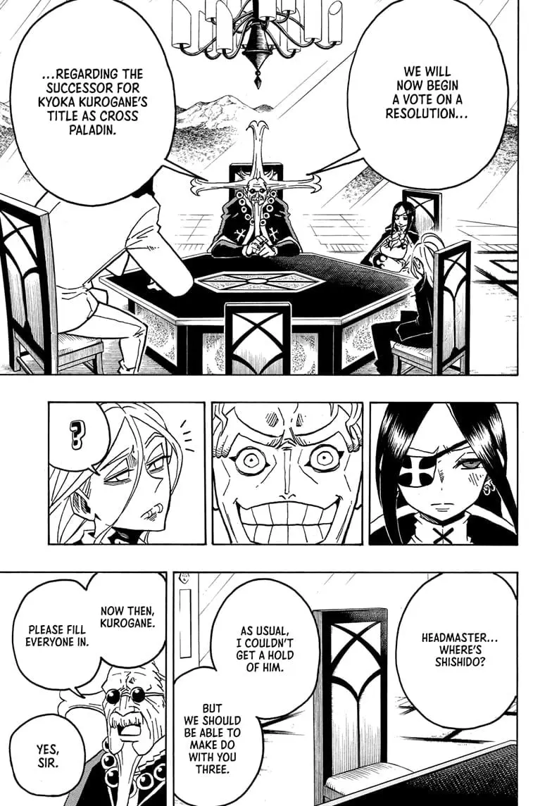 Ultimate Exorcist Kiyoshi Manga, chapter 59, page 7