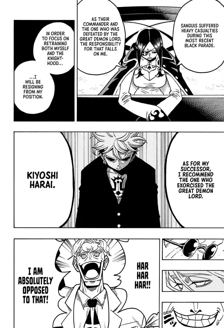 Ultimate Exorcist Kiyoshi Manga, chapter 59, page 8