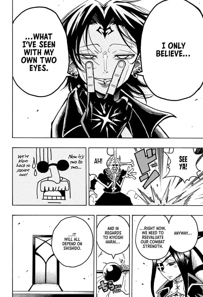 Ultimate Exorcist Kiyoshi Manga, chapter 59, page 16