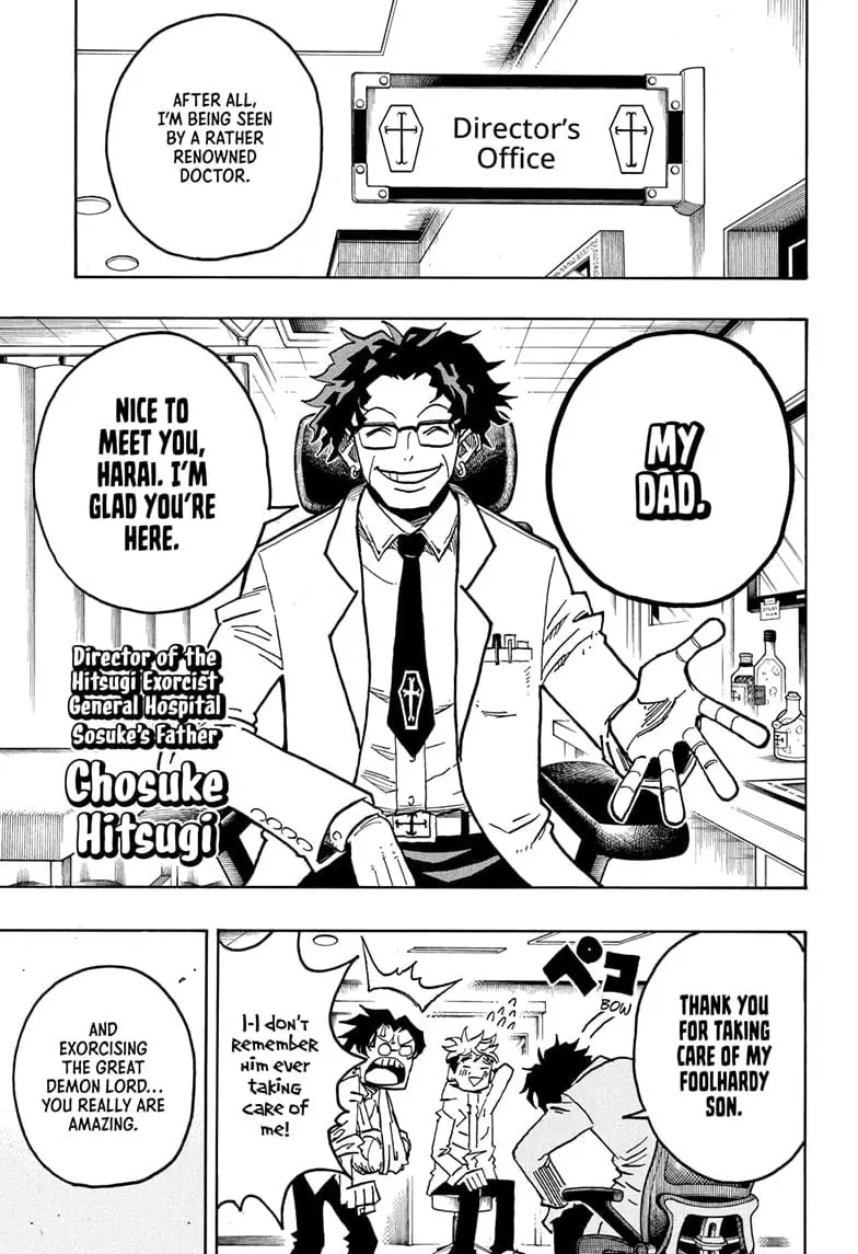 Ultimate Exorcist Kiyoshi Manga, chapter 59, page 19