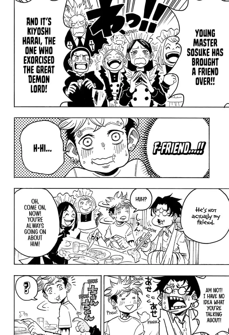 Ultimate Exorcist Kiyoshi Manga, chapter 60, page 2