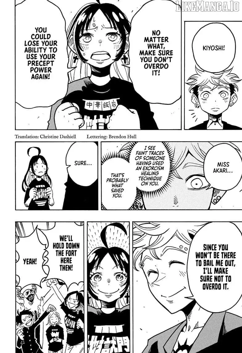Ultimate Exorcist Kiyoshi Manga, chapter 62, page 2
