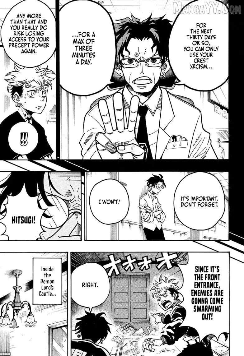 Ultimate Exorcist Kiyoshi Manga, chapter 67, page 7