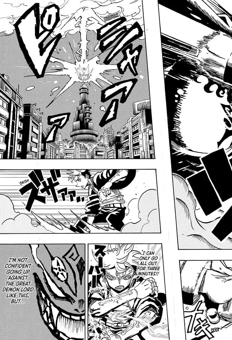 Ultimate Exorcist Kiyoshi Manga, chapter 68, page 5