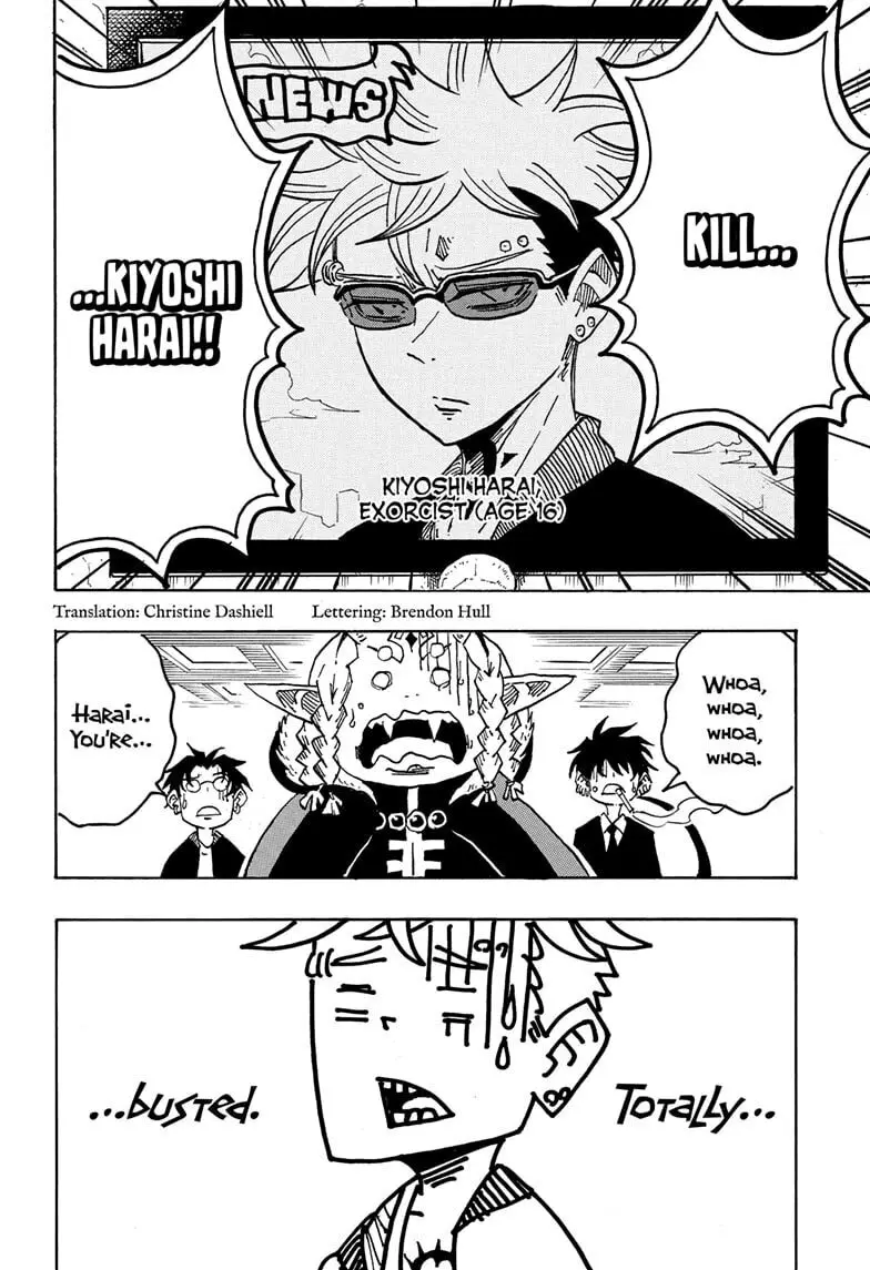 Ultimate Exorcist Kiyoshi Manga, chapter 69, page 2