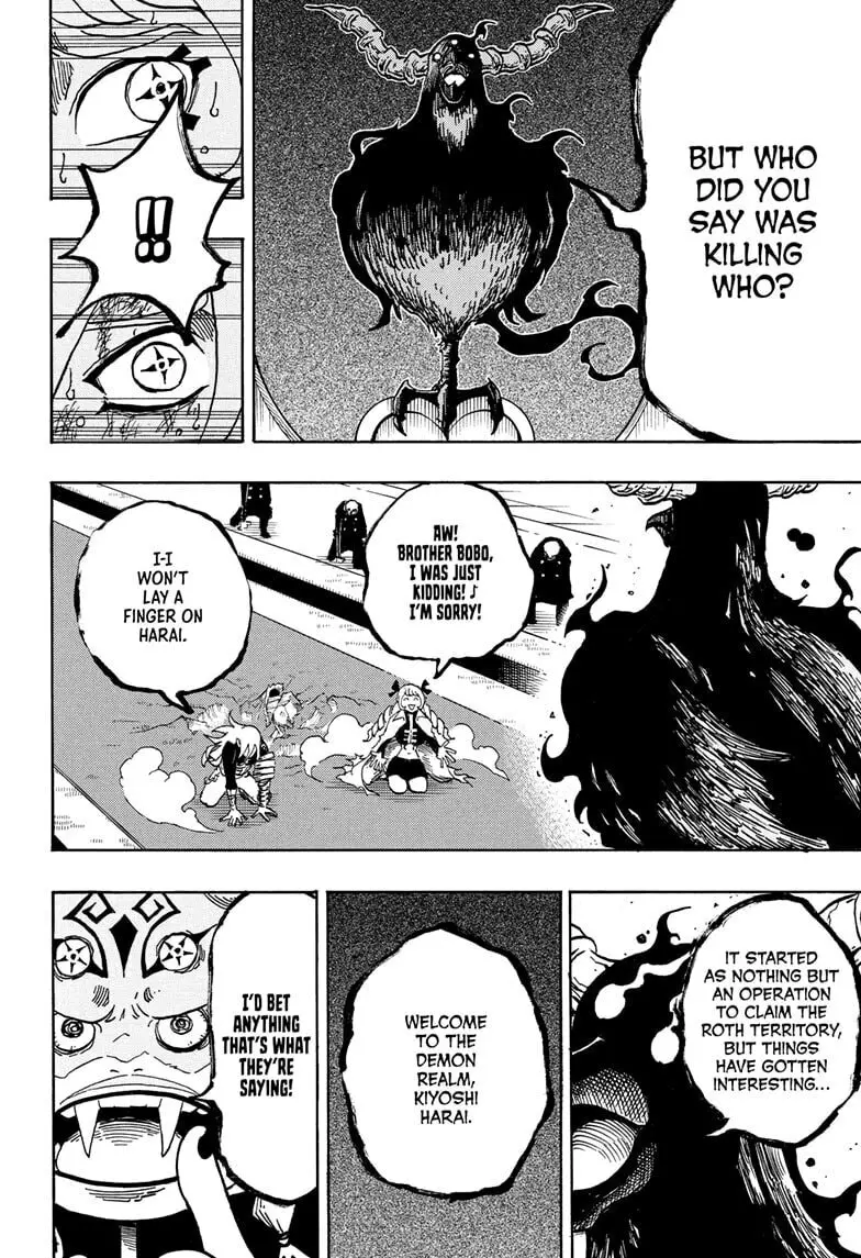 Ultimate Exorcist Kiyoshi Manga, chapter 69, page 6