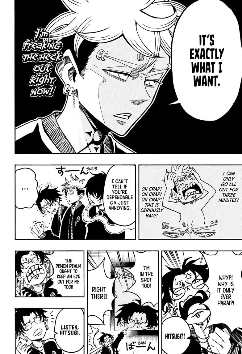 Ultimate Exorcist Kiyoshi Manga, chapter 69, page 8