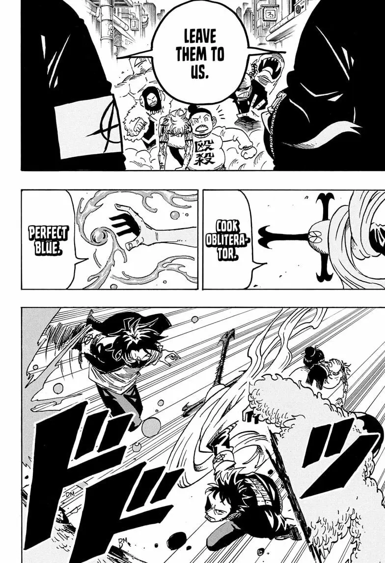 Ultimate Exorcist Kiyoshi Manga, chapter 71, page 16