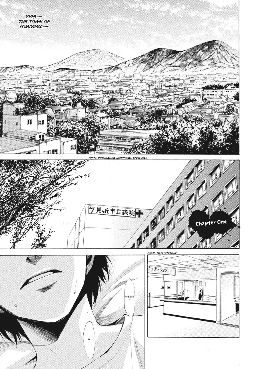 Another, chapter 1, page 8