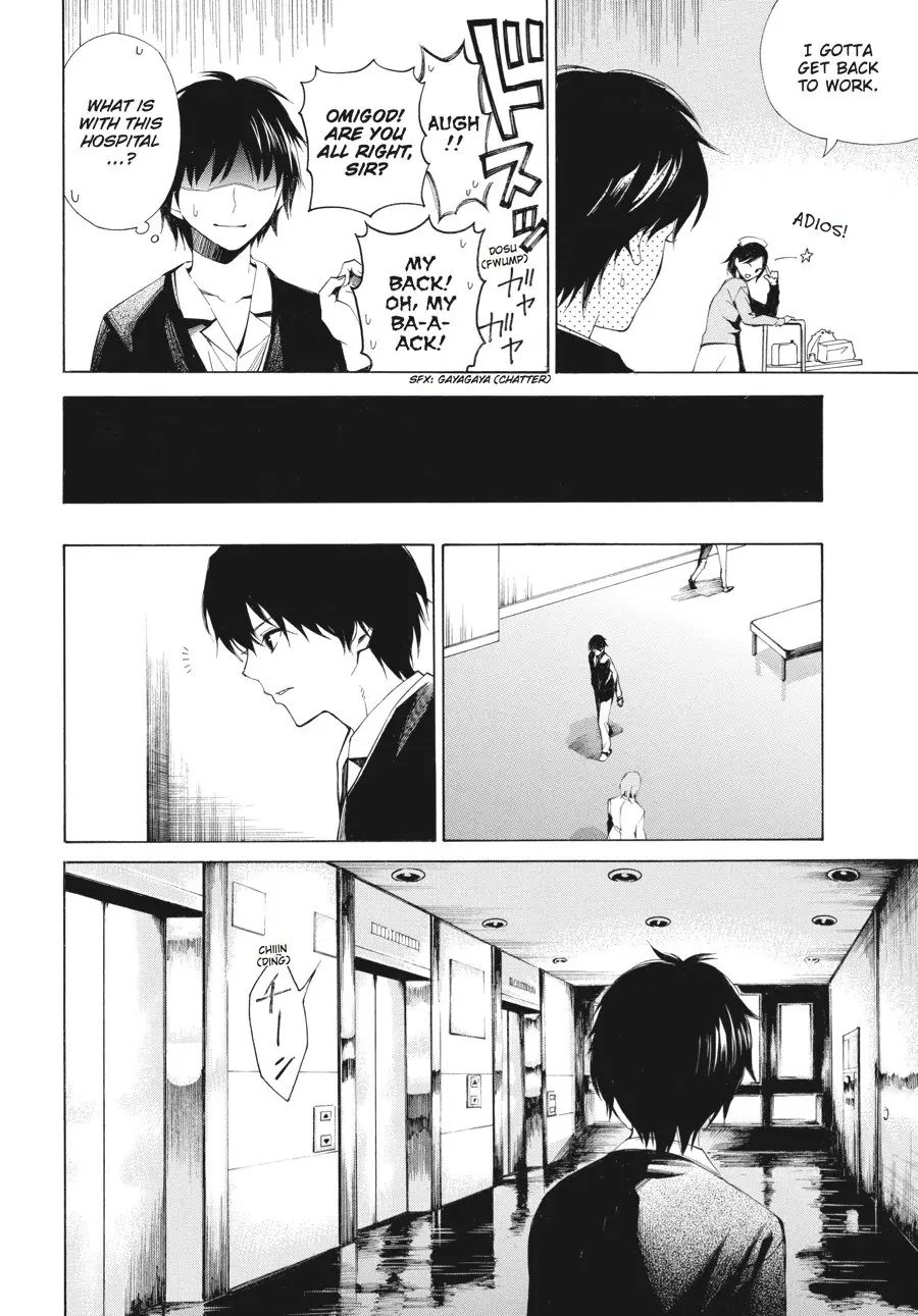 Another, chapter 1, page 21
