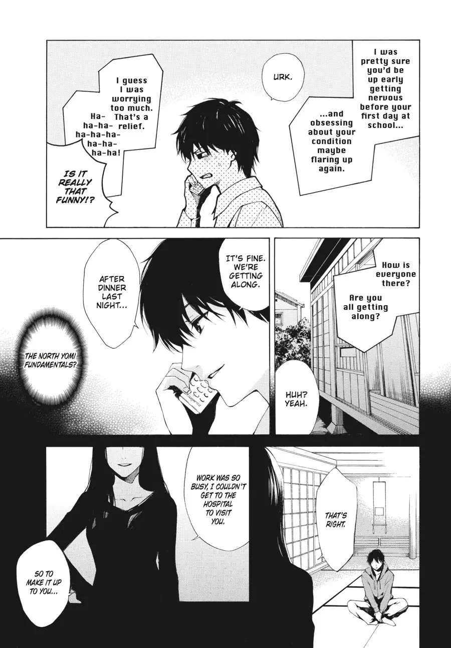 Another, chapter 1, page 28
