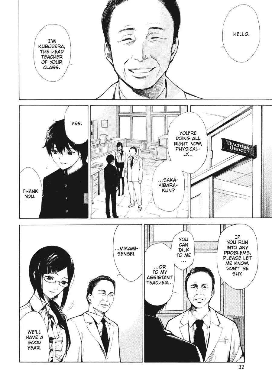 Another, chapter 1, page 33