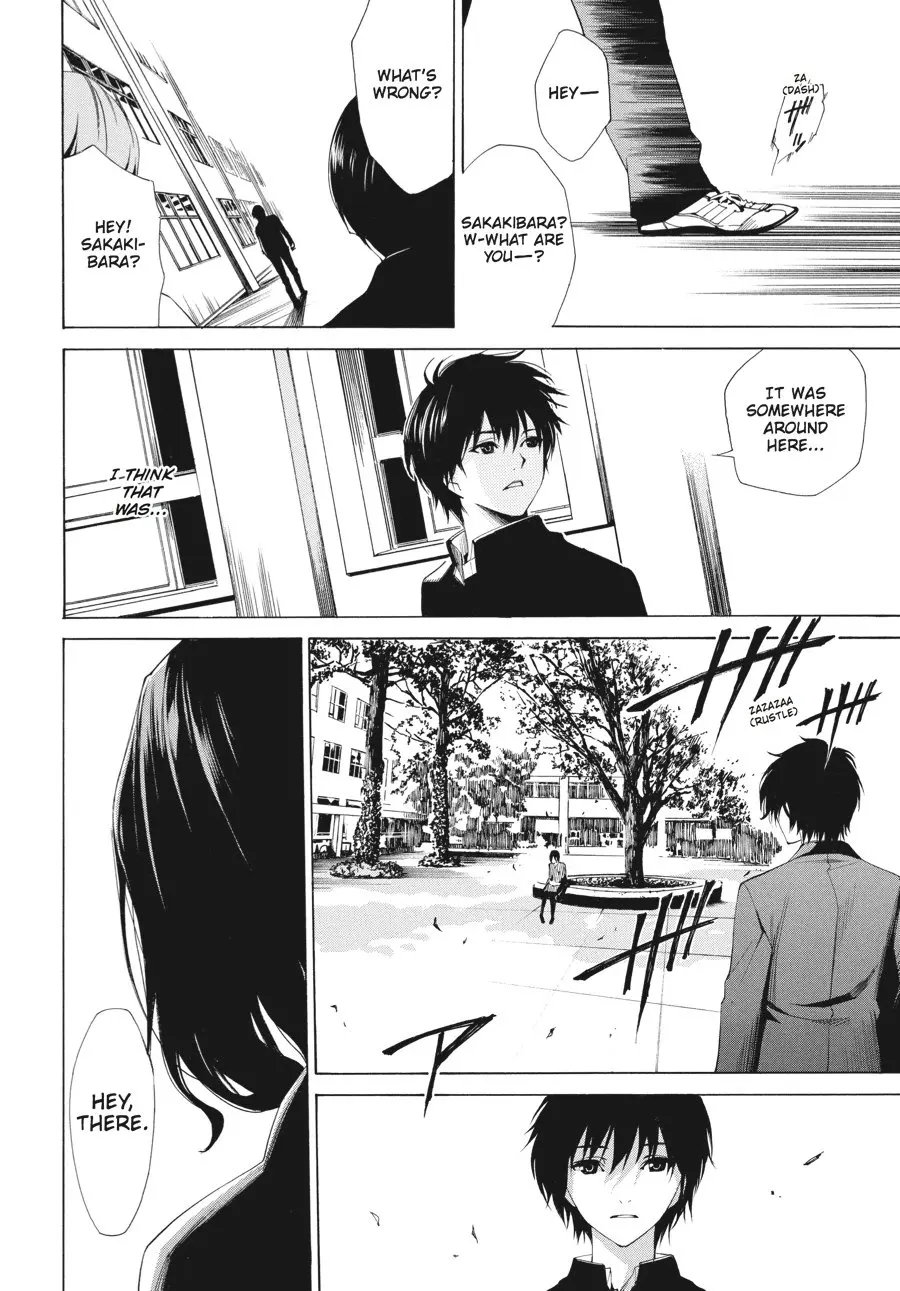 Another, chapter 1, page 43