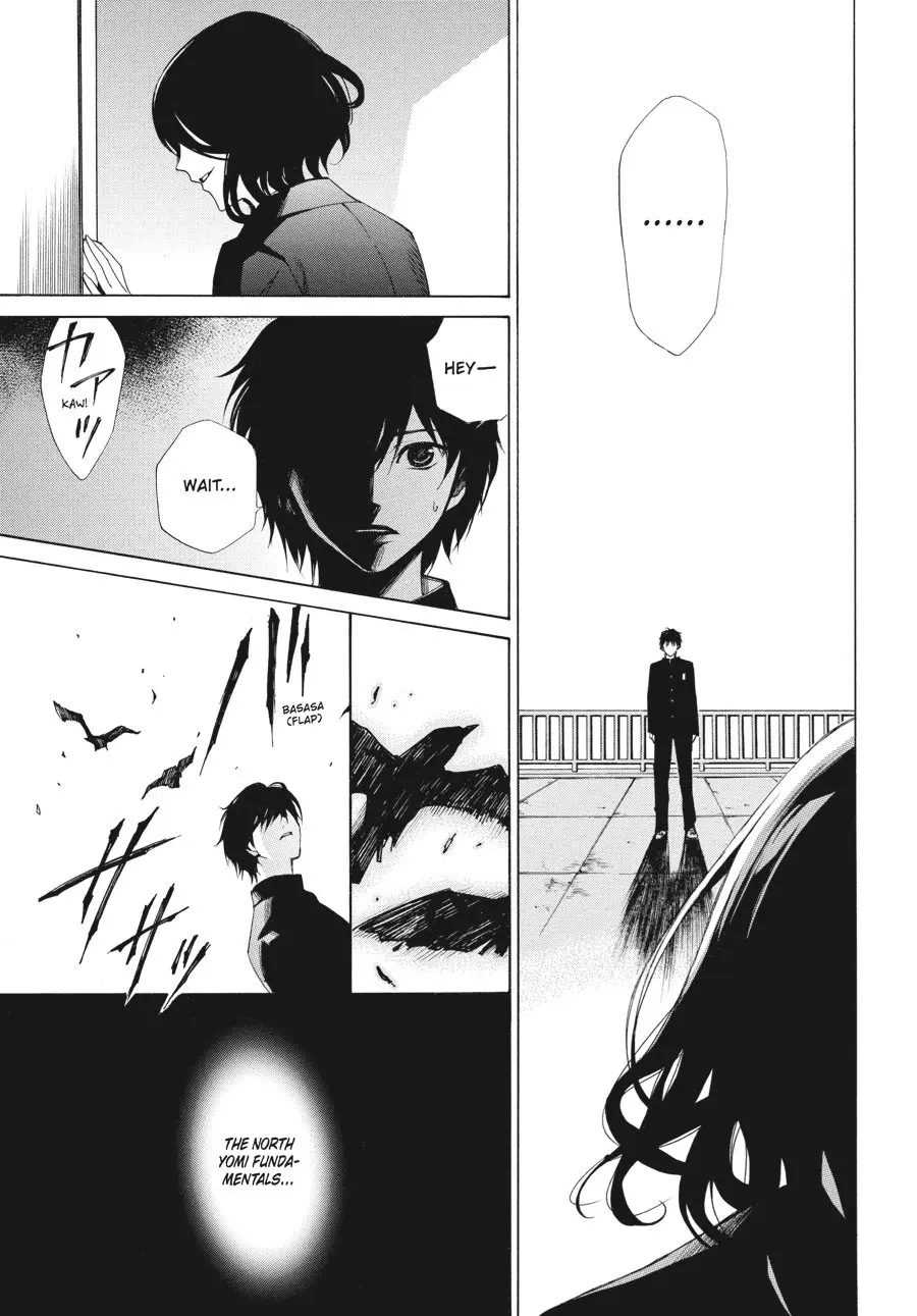 Another, chapter 1, page 63