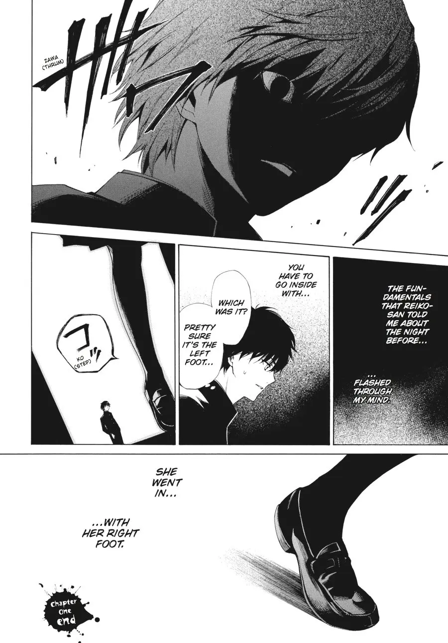 Another, chapter 1, page 64