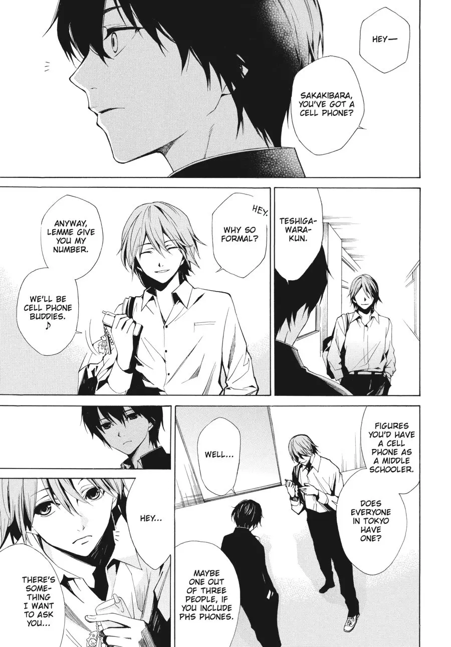 Another, chapter 2, page 3