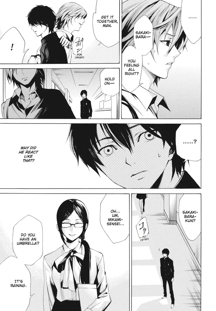 Another, chapter 2, page 5
