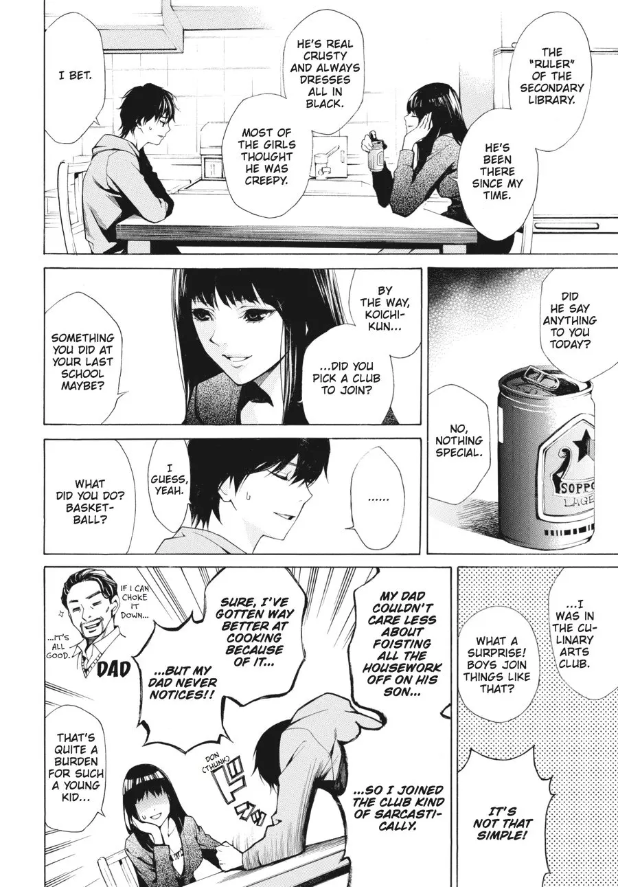 Another, chapter 2, page 22