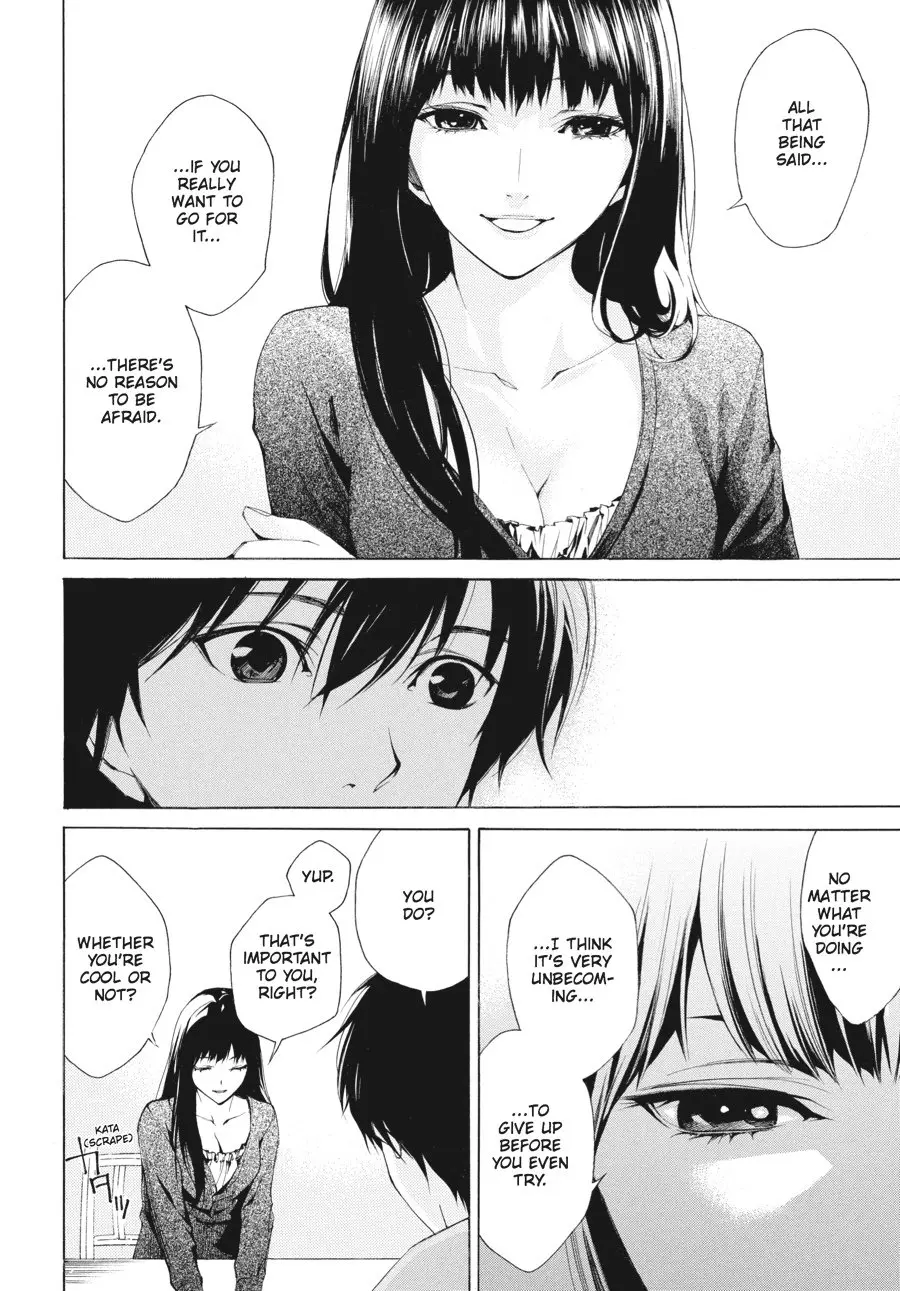 Another, chapter 2, page 24