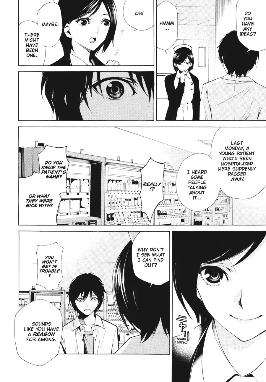 Another, chapter 2, page 32