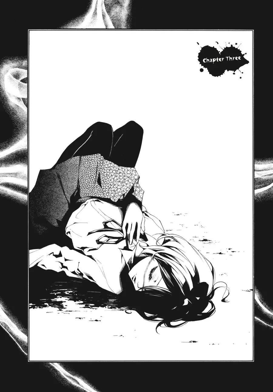 Another, chapter 3, page 3