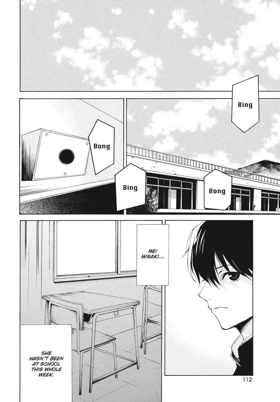 Another, chapter 3, page 4
