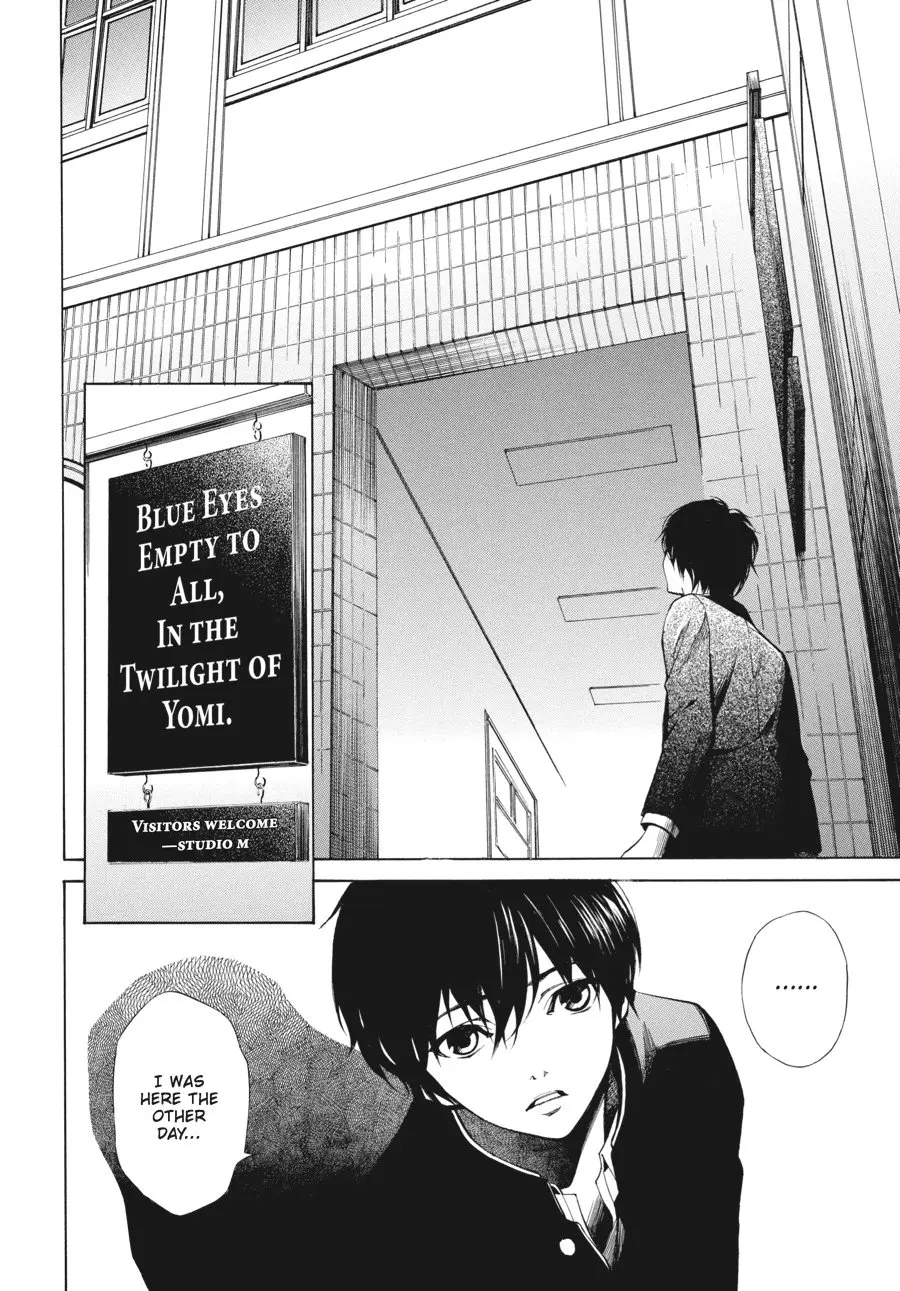 Another, chapter 3, page 9