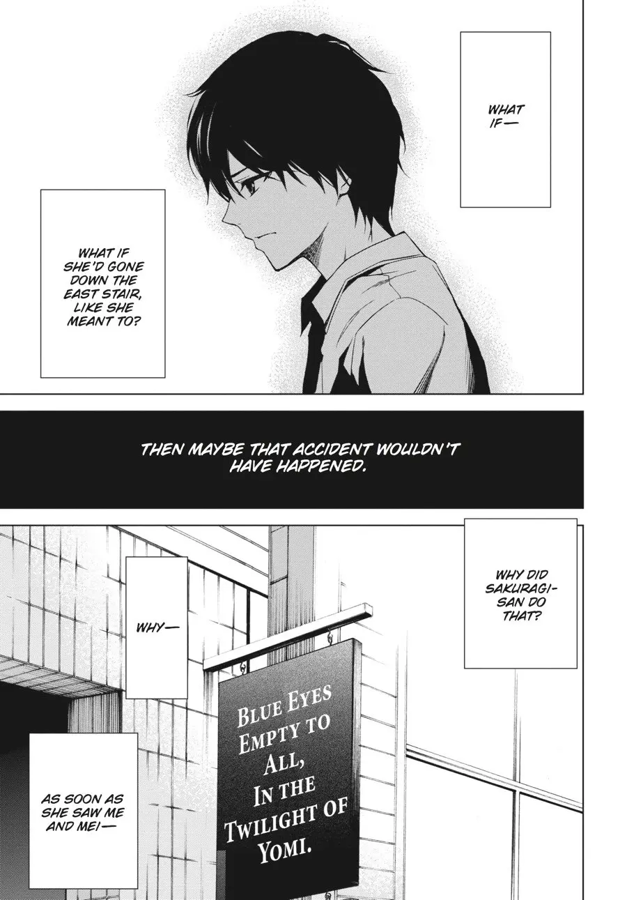 Another, chapter 5, page 21