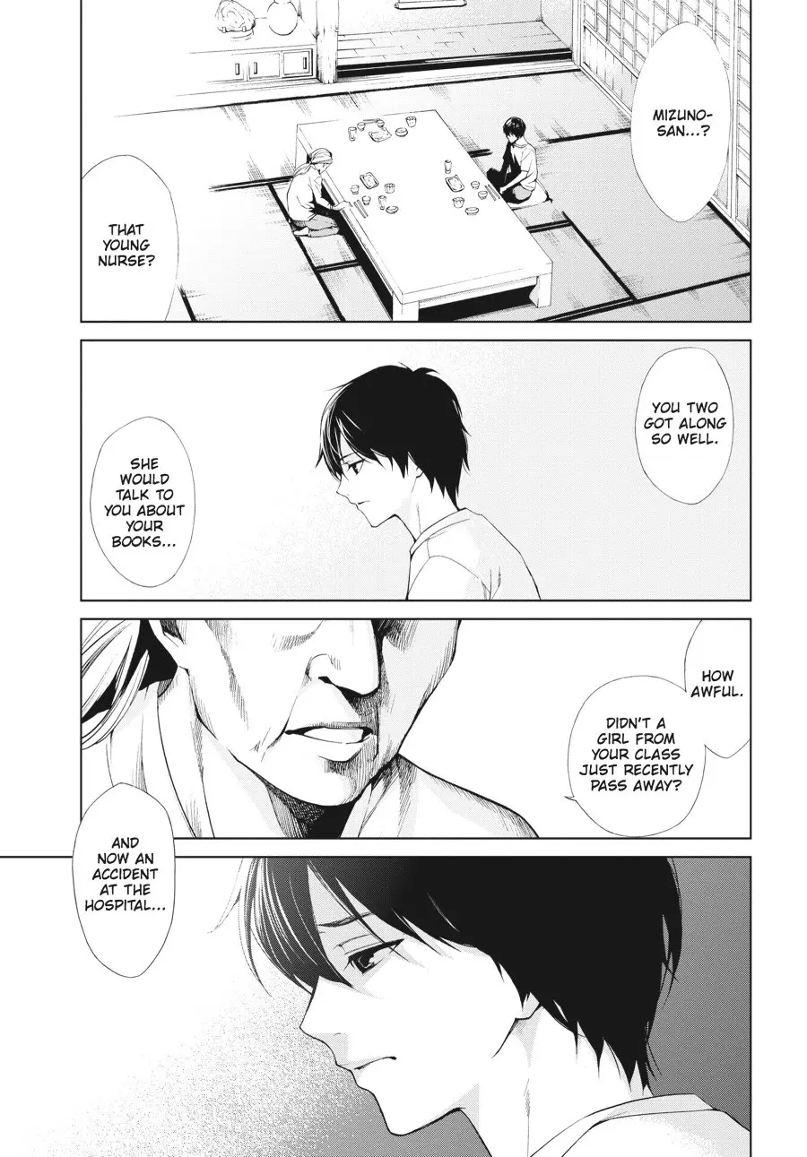 Another, chapter 7, page 3